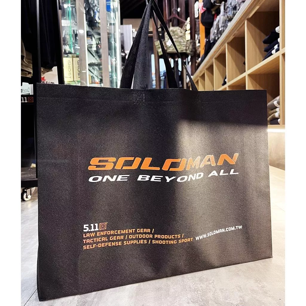 SOLOMAN嚴選 環保時尚購物袋 (限量買一送一) #SOLOMAN01
