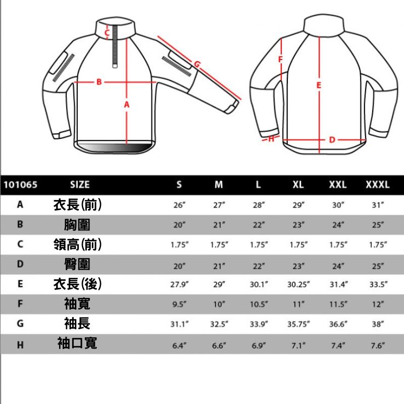 Condor-LONG SLEEVE COMBAT SHIRT 長袖青蛙裝 #101065 戰鬥服