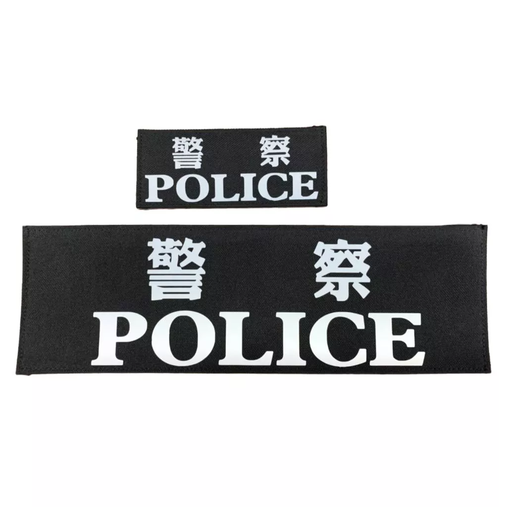 SOLOMAN-反光警察識別布章/貼片組合(已車縫魔鬼氈) #2171510