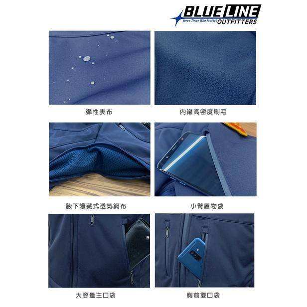 Blue Line-先進戰術警用外套 #CLPJN04