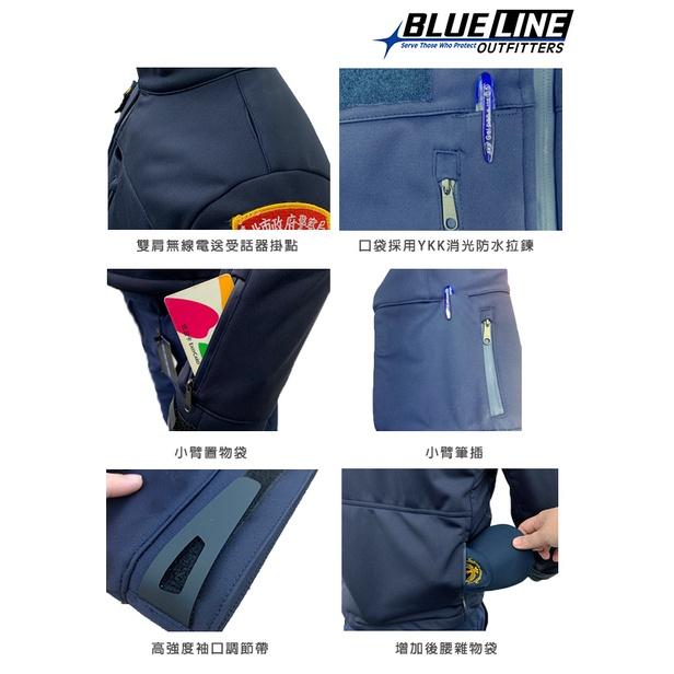 Blue Line-先進戰術警用外套 #CLPJN04