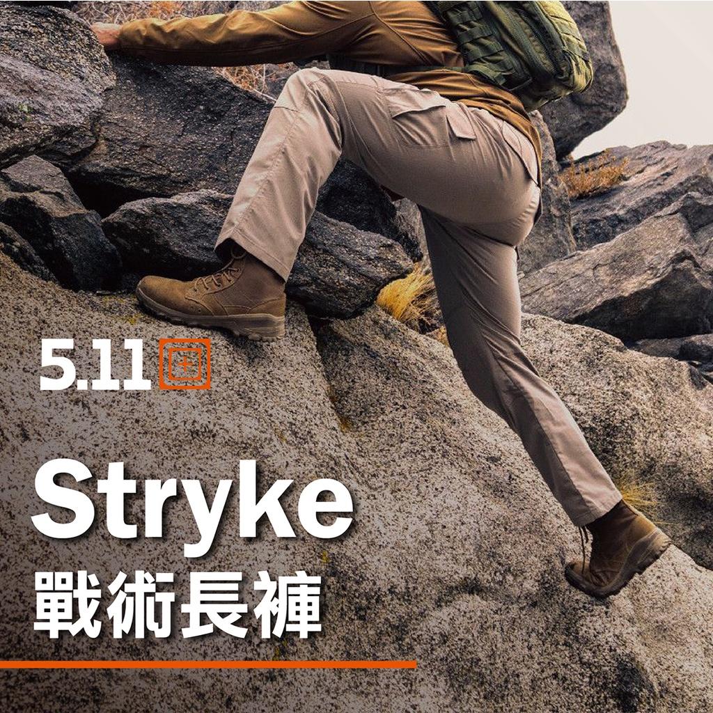 5.11-STRYKE 打擊者戰術長褲 #74369