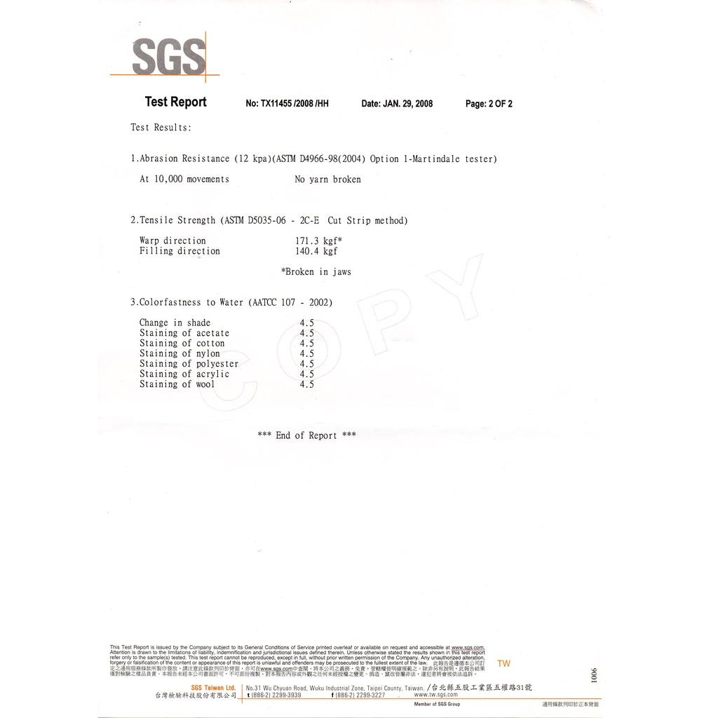 SOLOMAN-戰術腰封2.0 #2010B-2