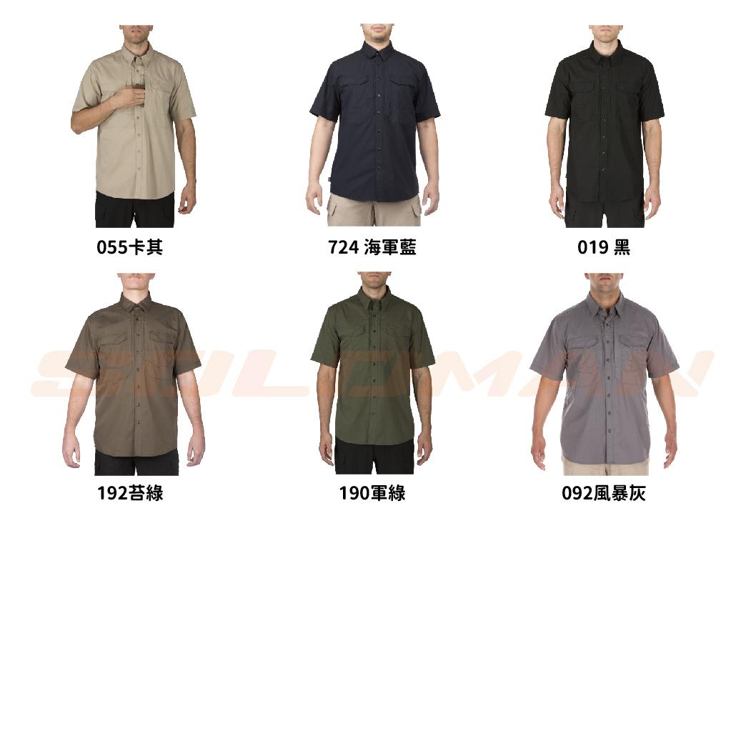 5.11 STRYKE SHORT SLEEVE SHIRT 短袖打擊者彈性襯衫 #71354