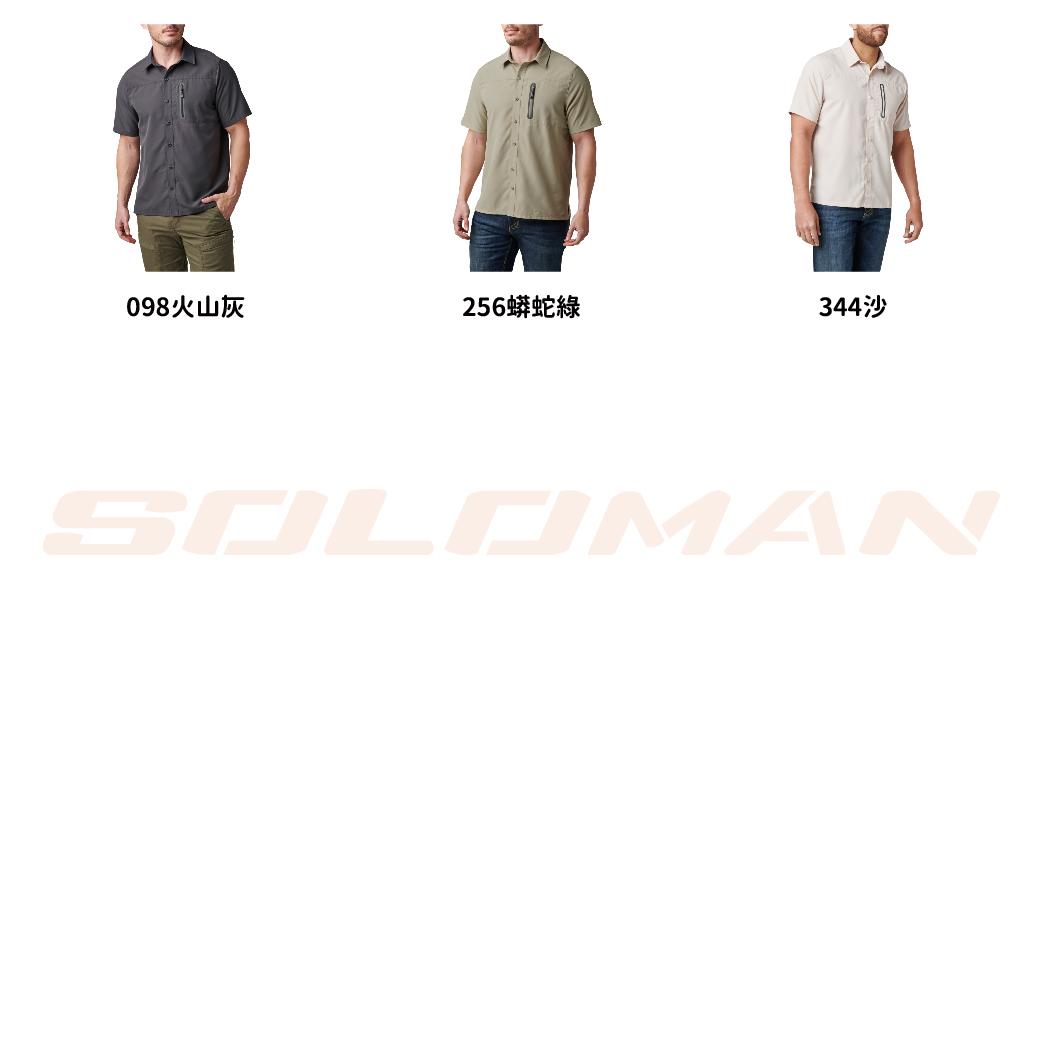 5.11-MARKSMAN UTILITY SHORT SLEEVE 防曬短袖襯衫 #71215