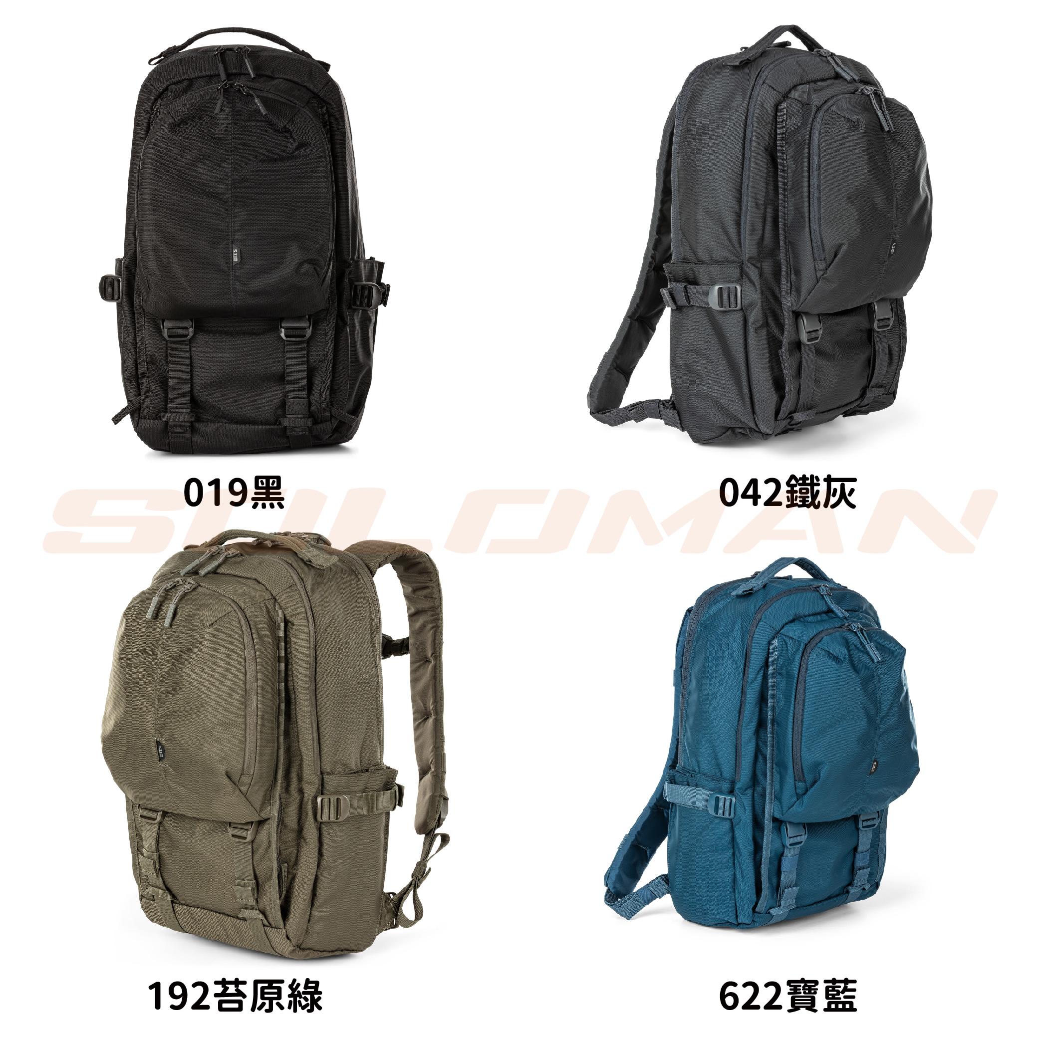 5.11-LV18 BACKPACK 2.0 30L 雙肩後背包 #56700