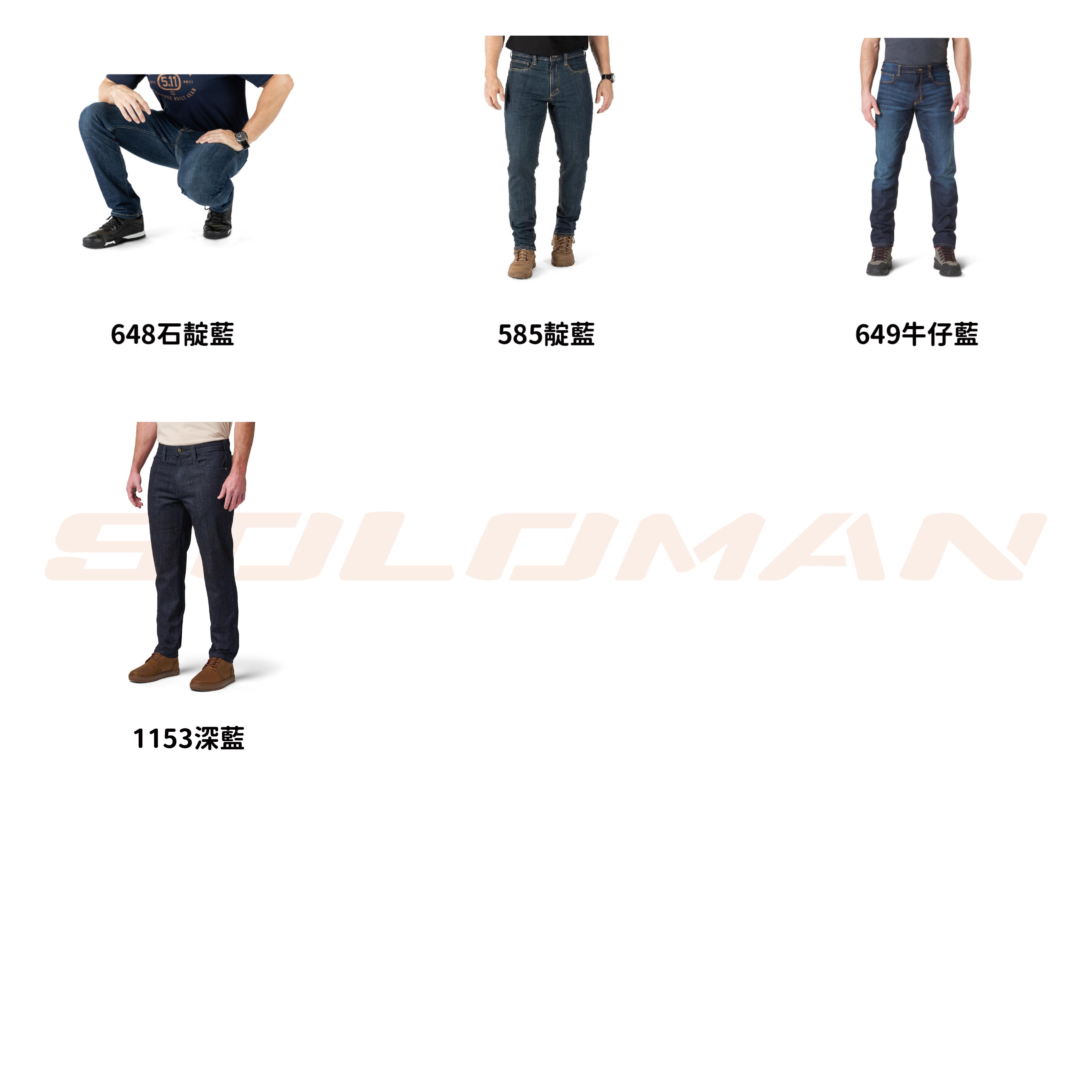 5.11-DEFENDER-FLEX SLIM JEAN 修身牛仔褲 #74465