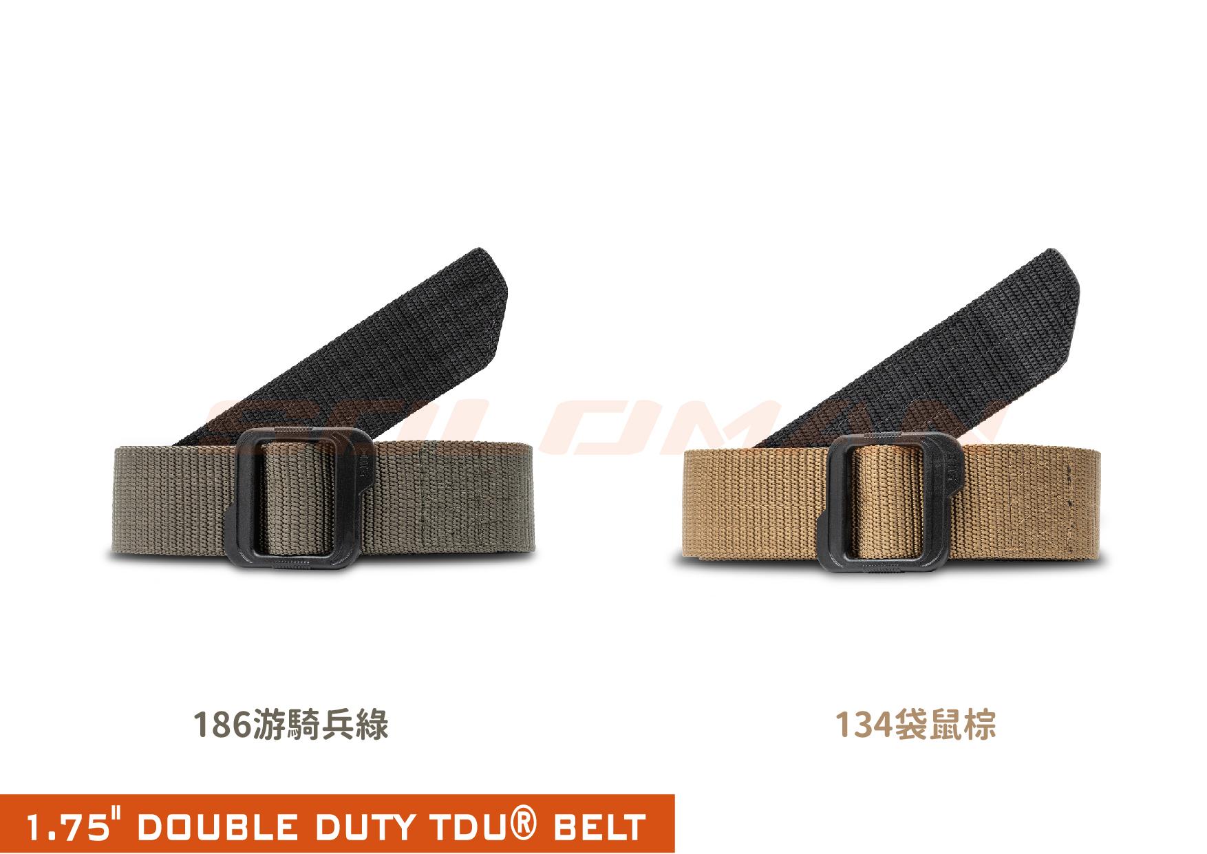 5.11-1.75" DOUBLE DUTY TDU BELT 1.75吋雙面腰帶 #59567