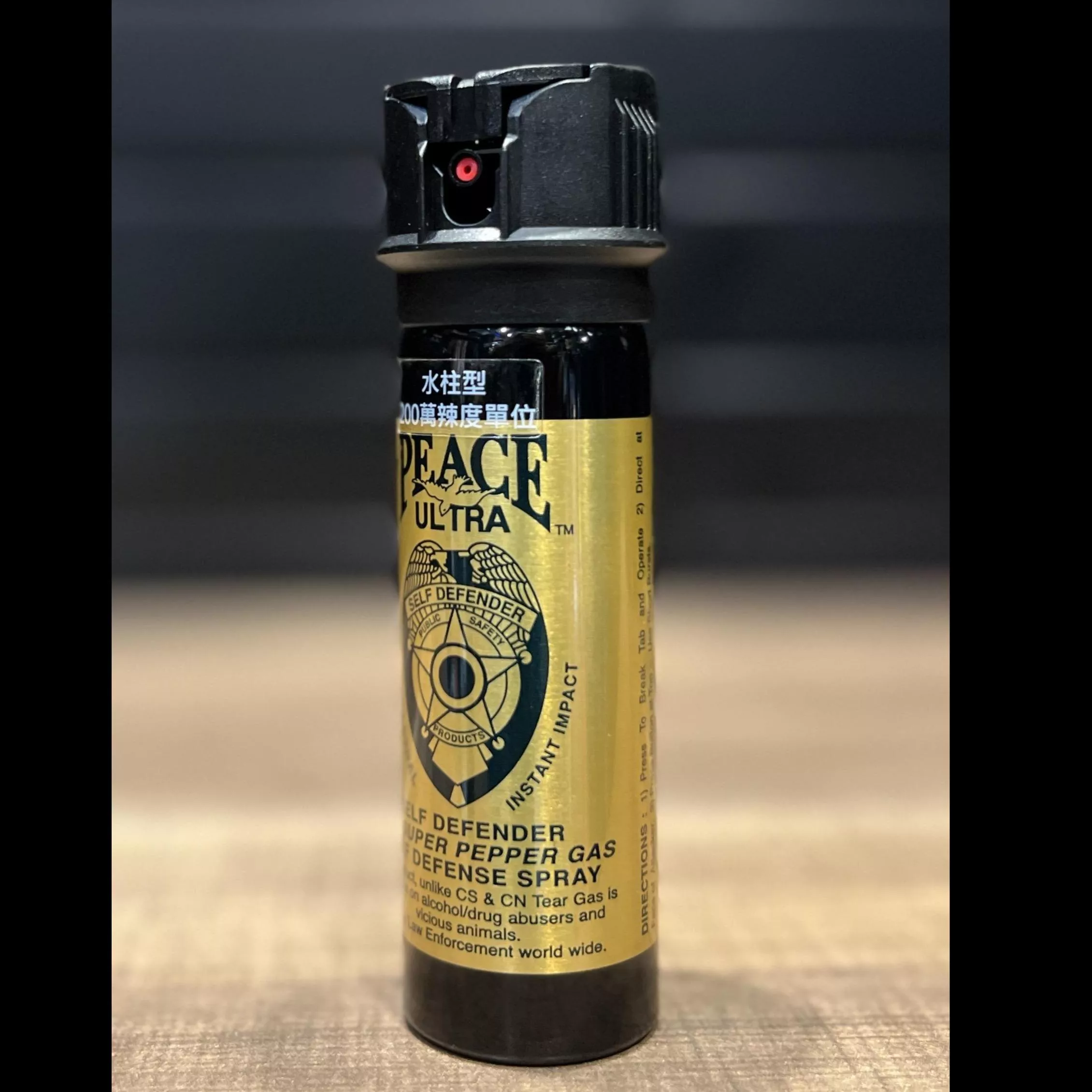 SOLOMAN嚴選-台灣製造 新版 水柱型辣椒水 60ml #PJ85001