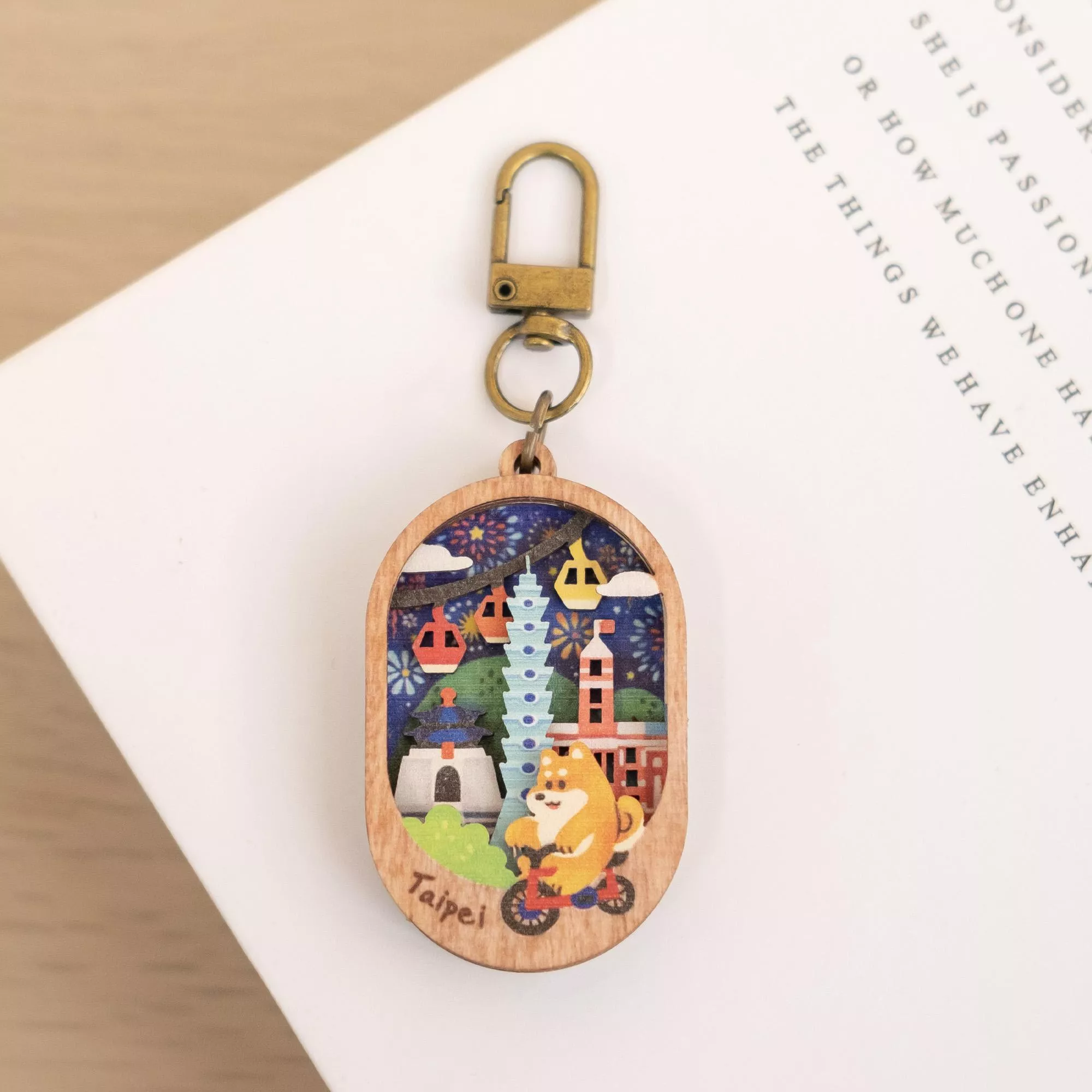微風景鑰匙圈 / 綻放台北