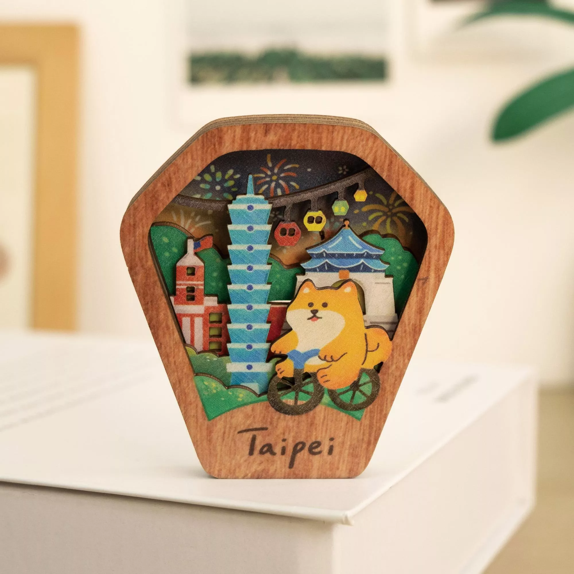 星願磁鐵燈 / 綻放台北