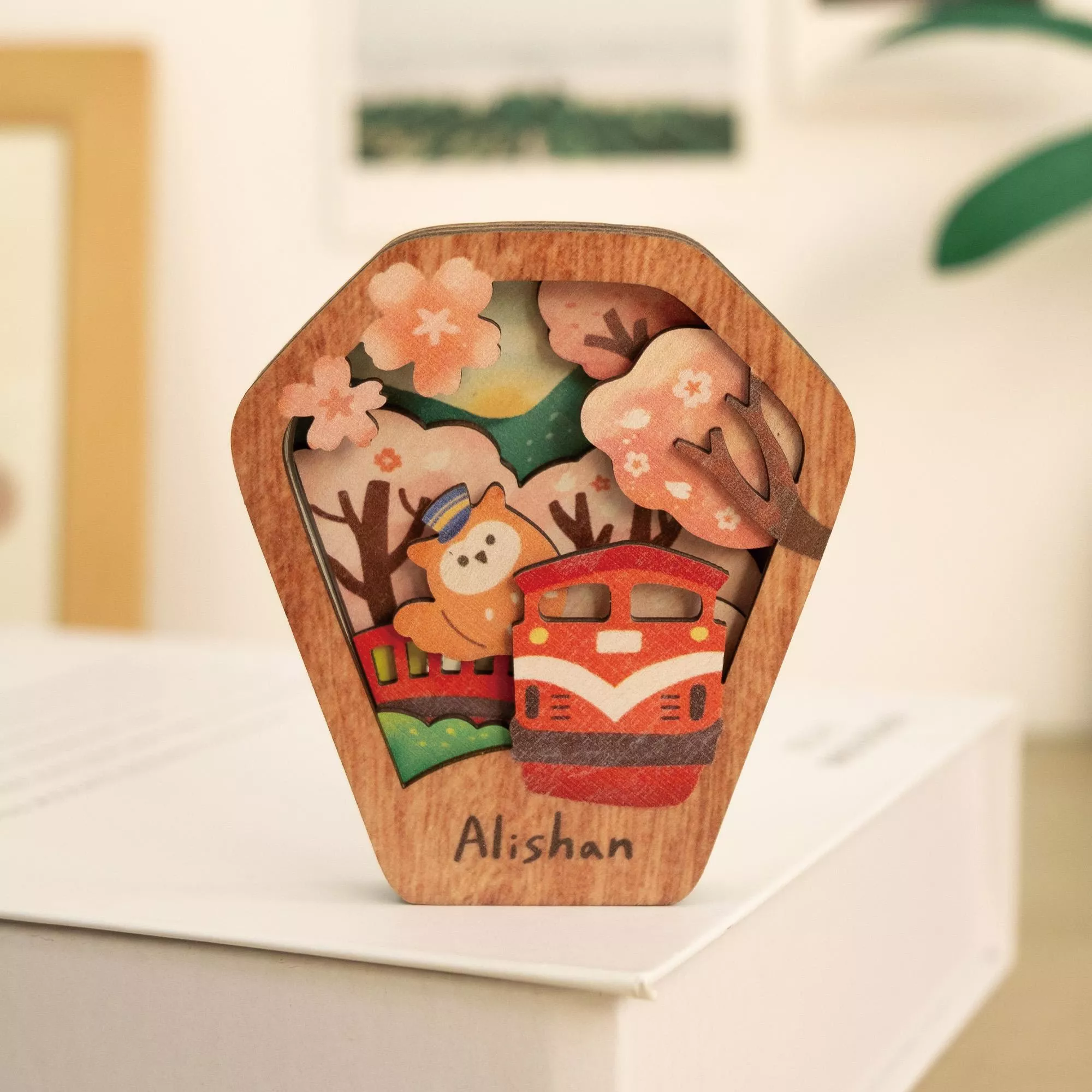 星願磁鐵燈 / 櫻花阿里山