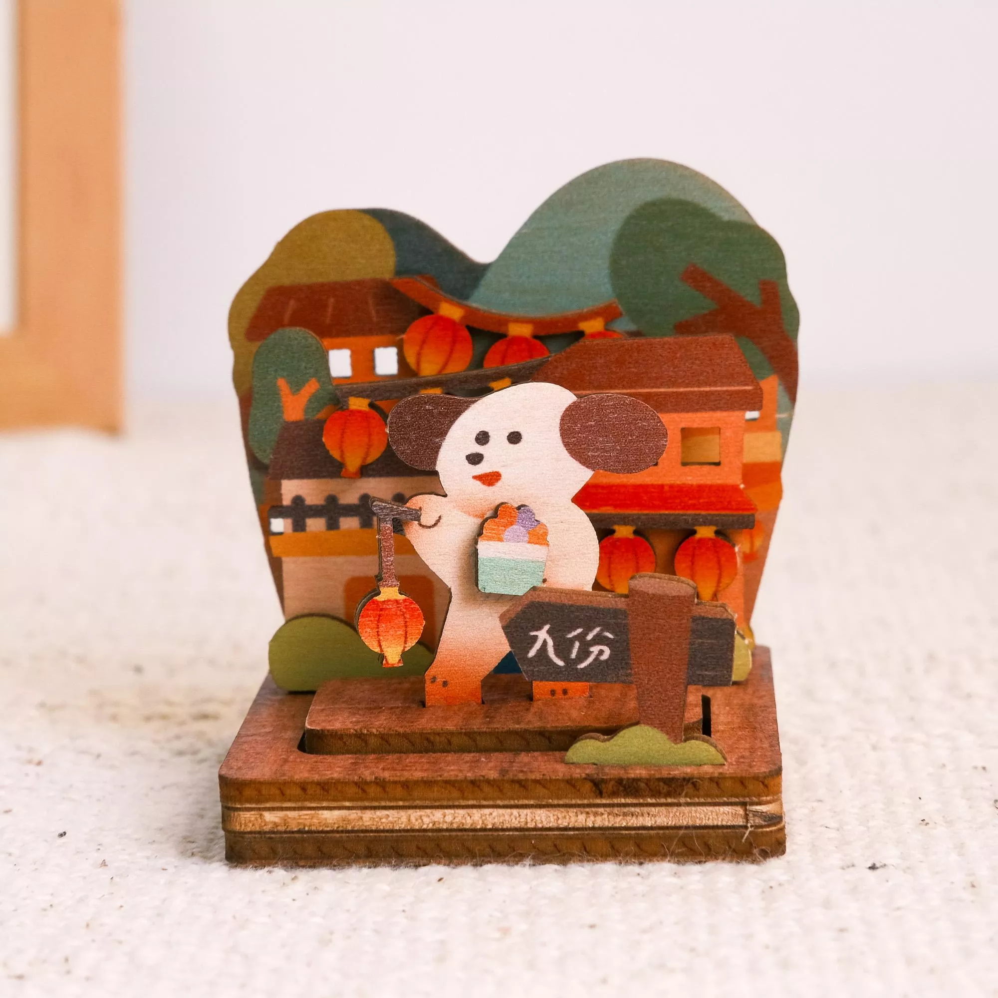 拼風景印章收納組 / 九份山城