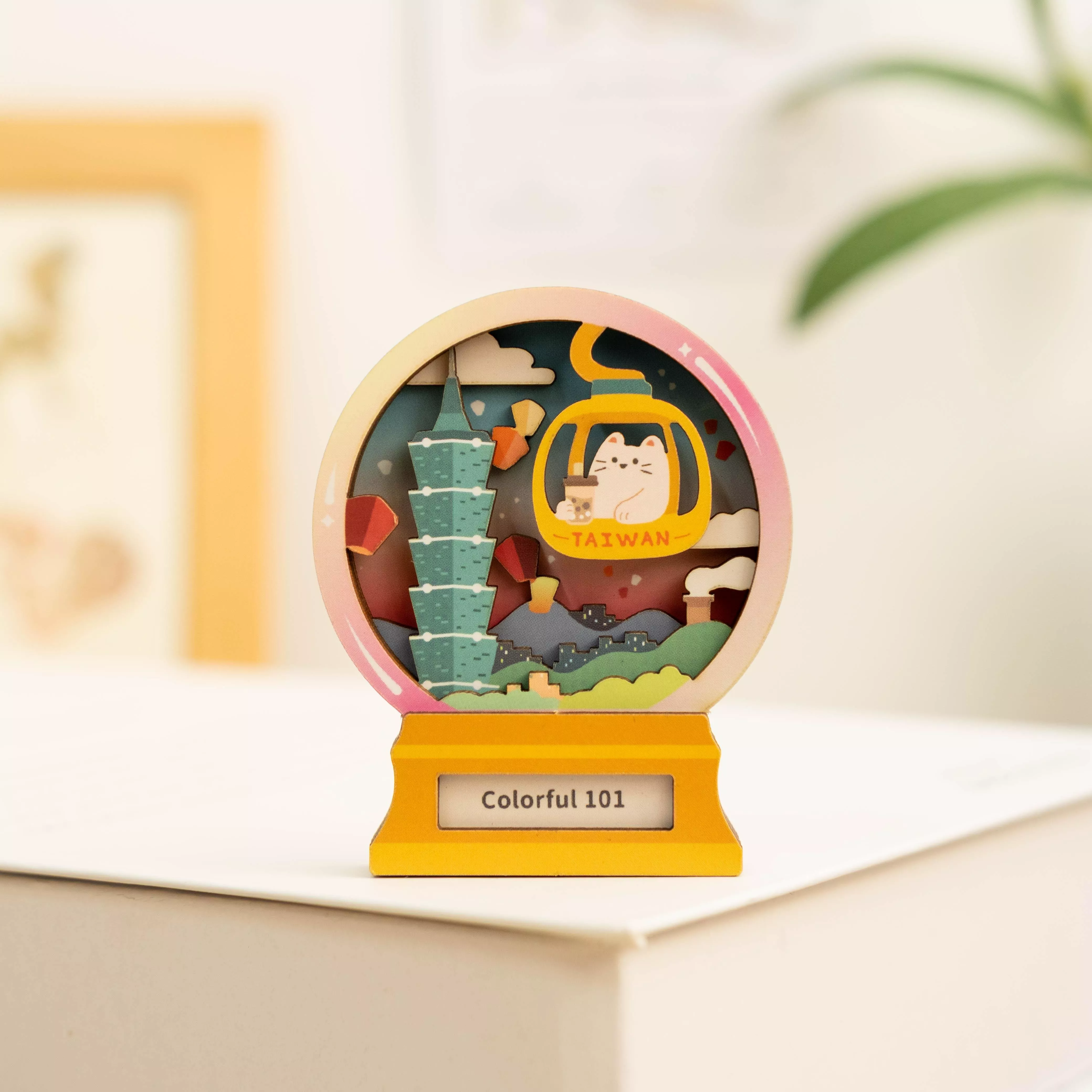 微風景磁鐵 / 繽紛101