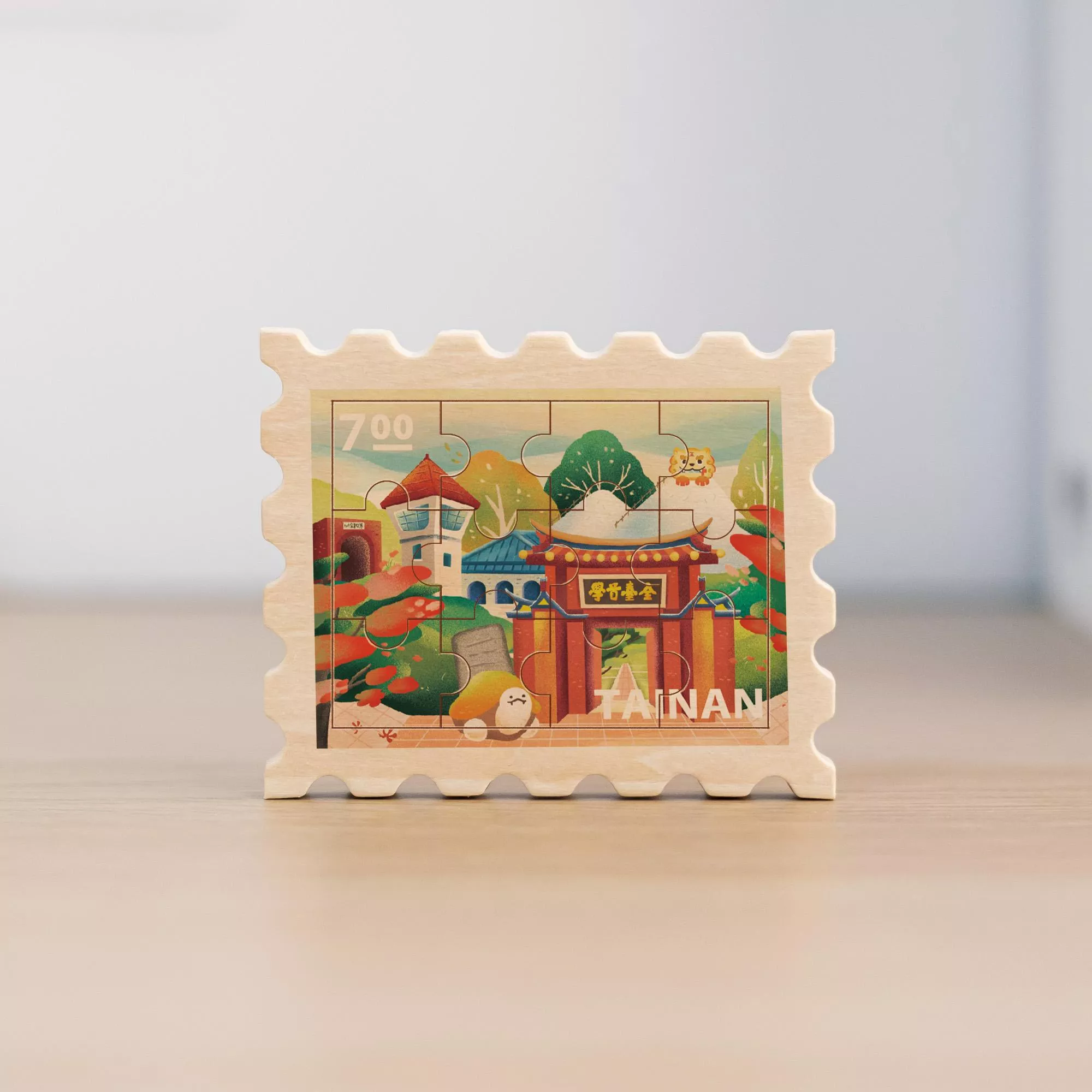 拼風景磁鐵 / 府城漫步