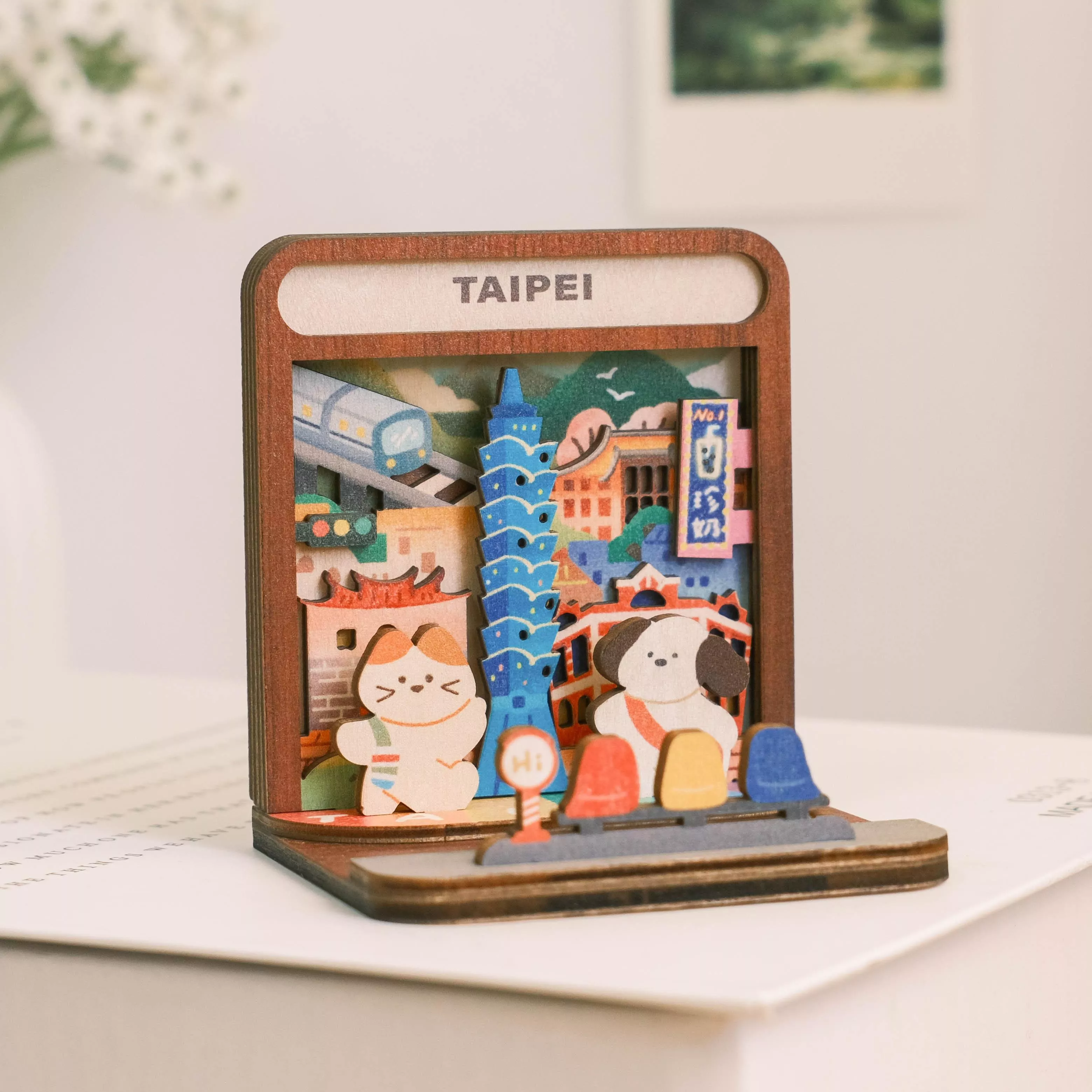 藏風景手機架 / 趣遊台北