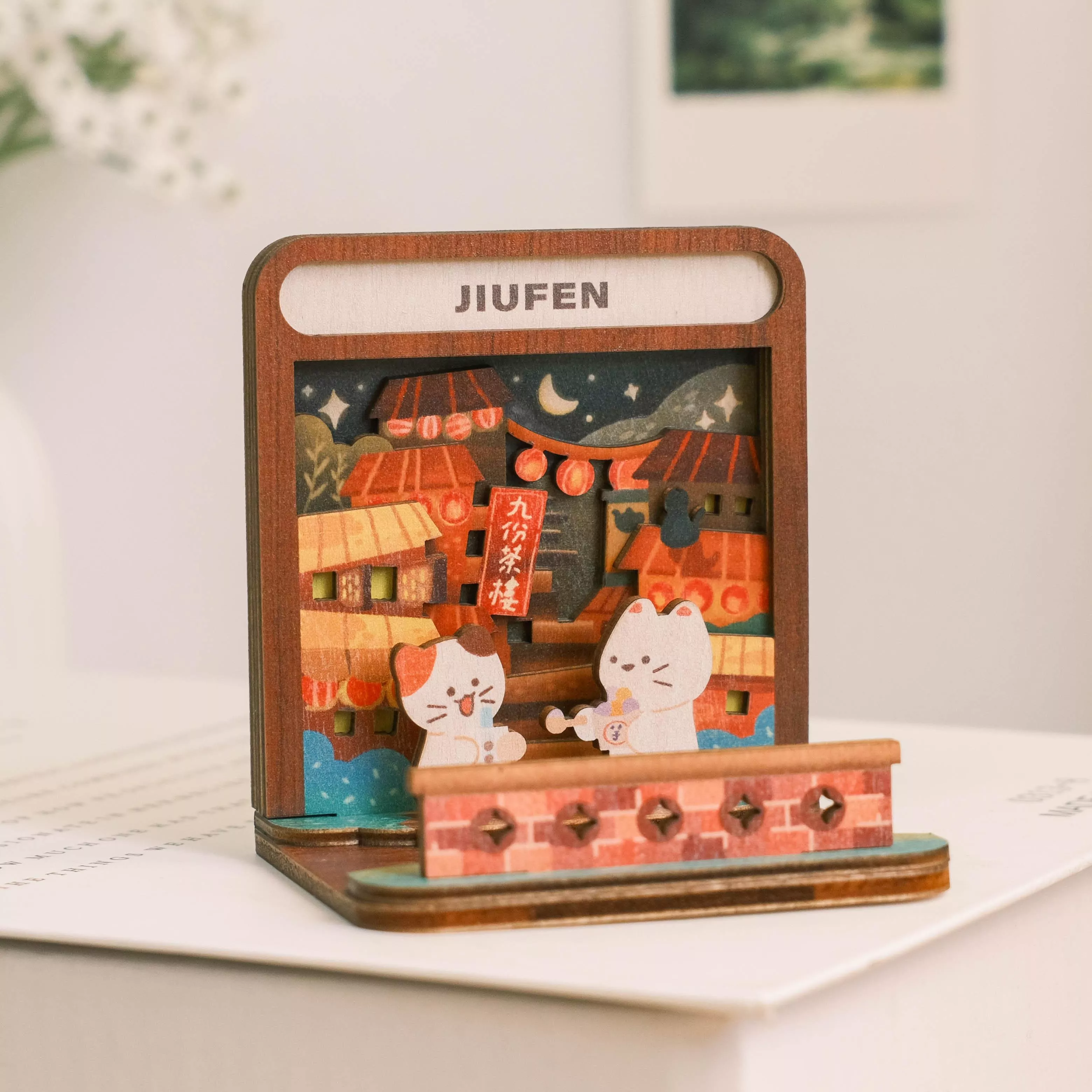 藏風景手機架 / 九份慢旅