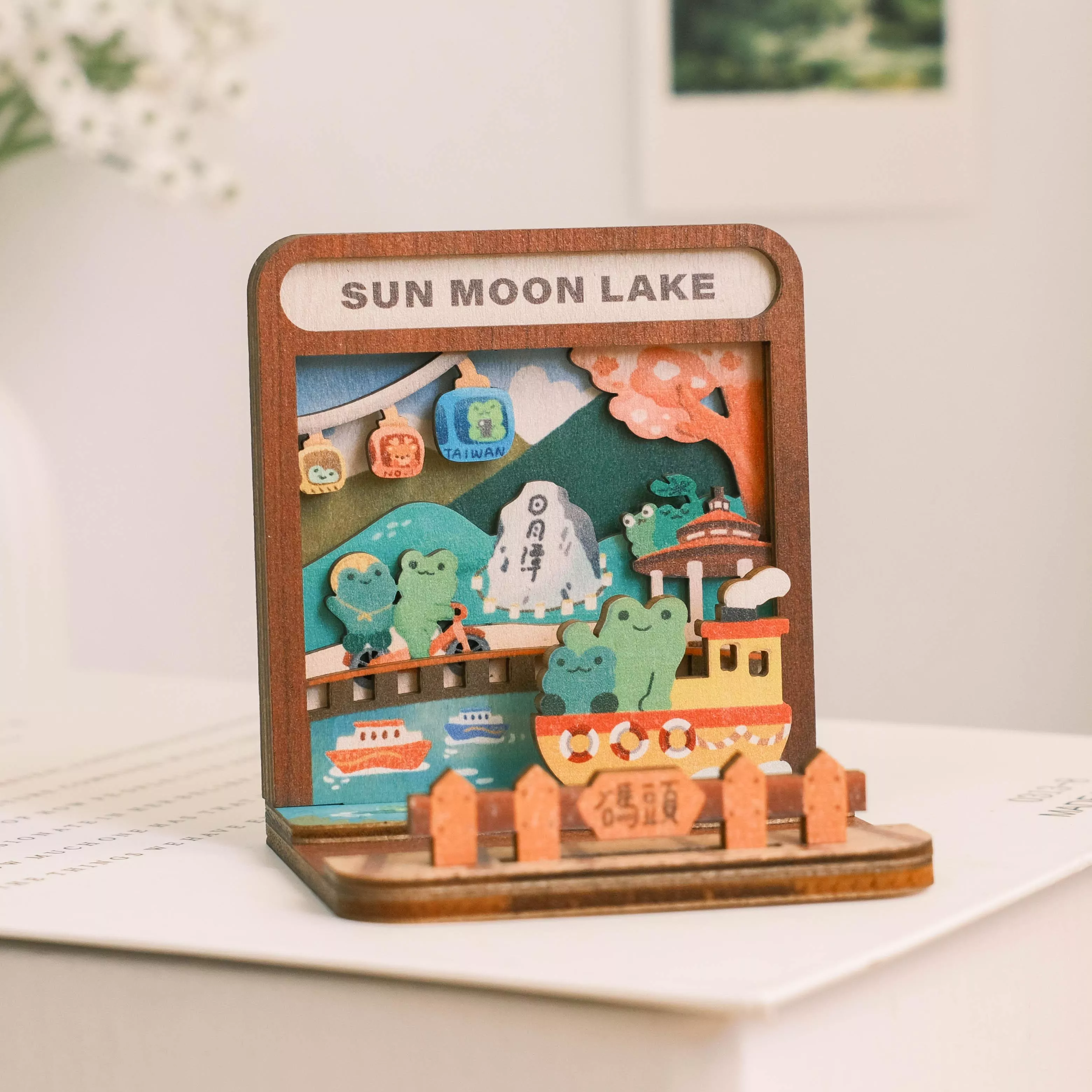 藏風景手機架 / 日月潭踏青