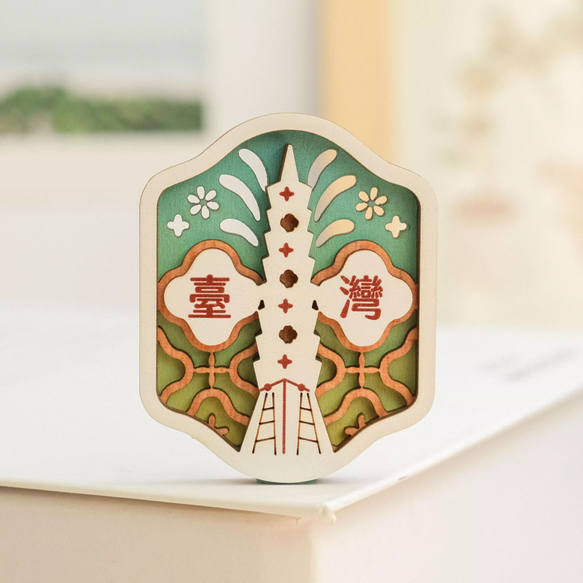 台灣印記徽章 / 綻放台灣