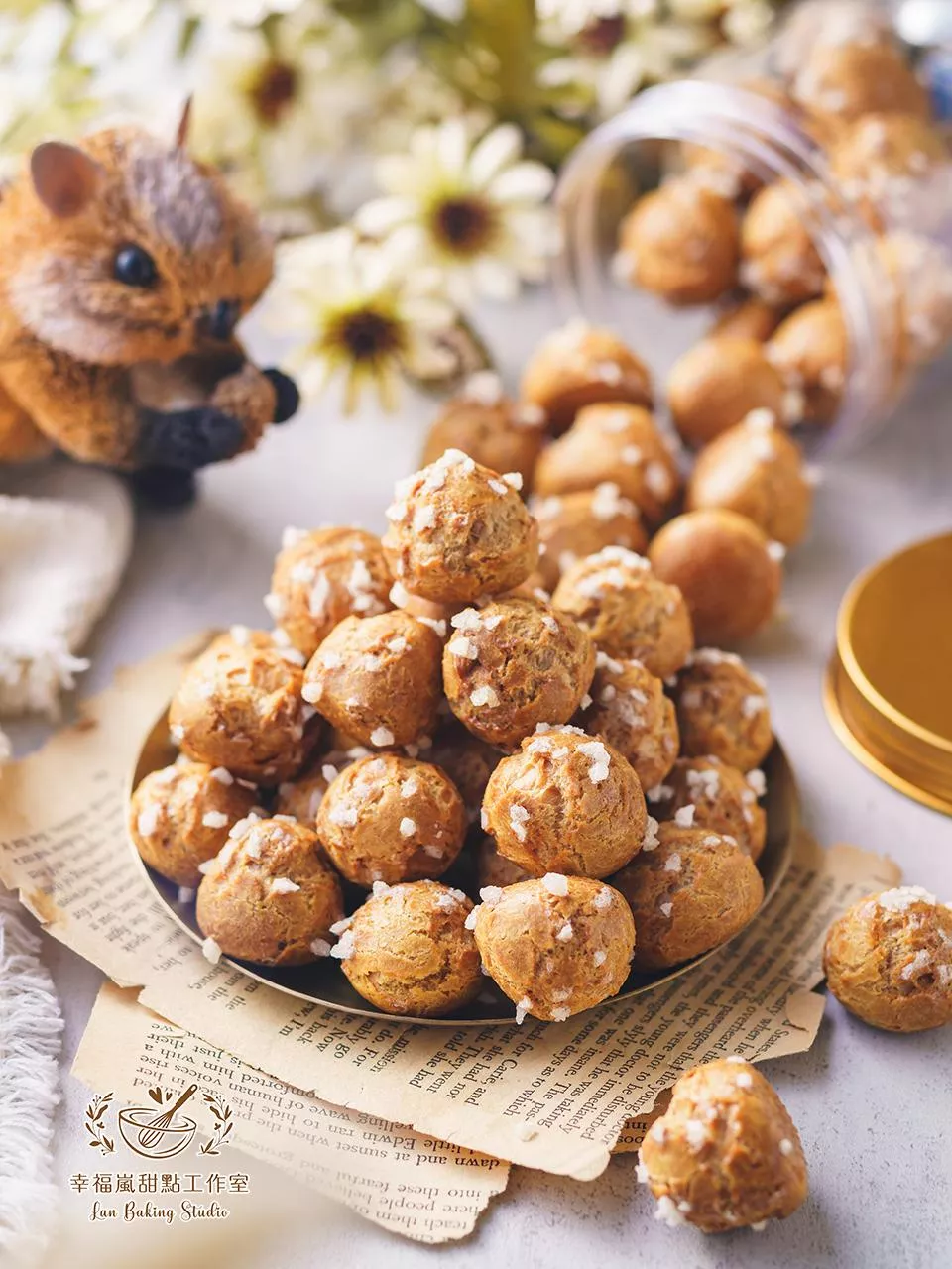 【常溫】珍珠泡芙球