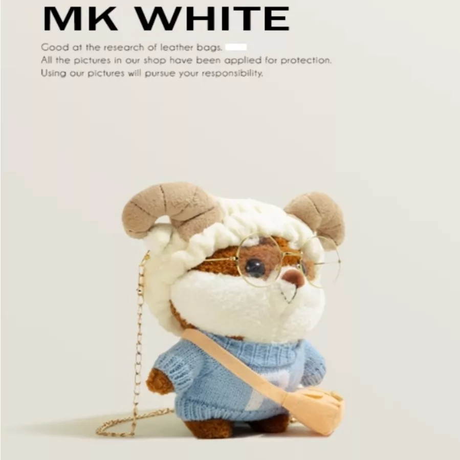 可愛玩偶網紅包-淺藍