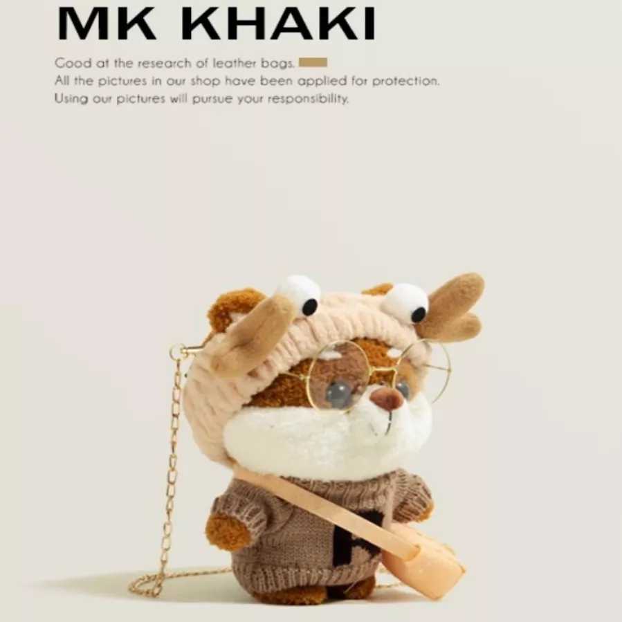 可愛玩偶網紅包-咖啡色