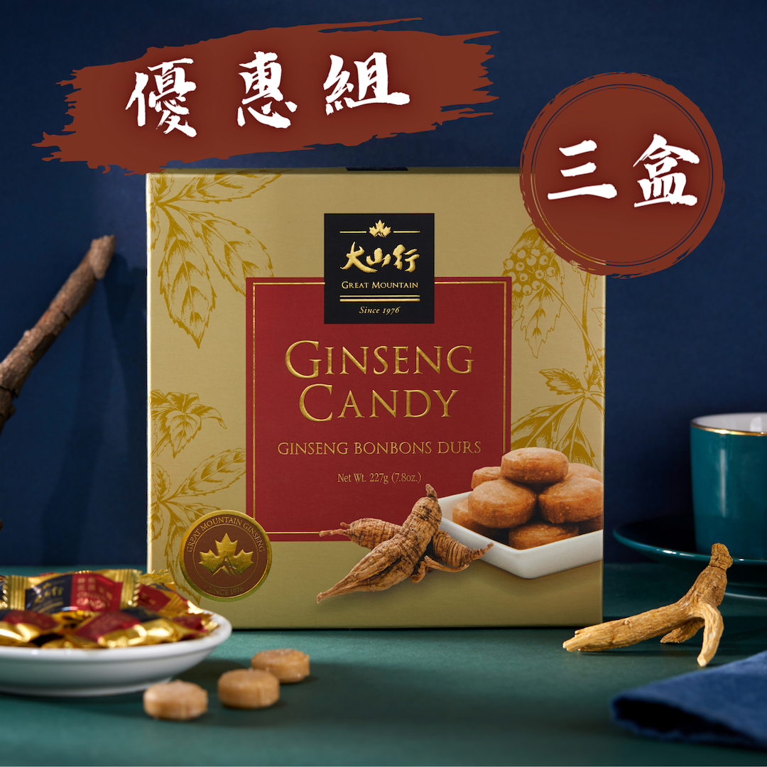 西洋蔘養氣喉糖