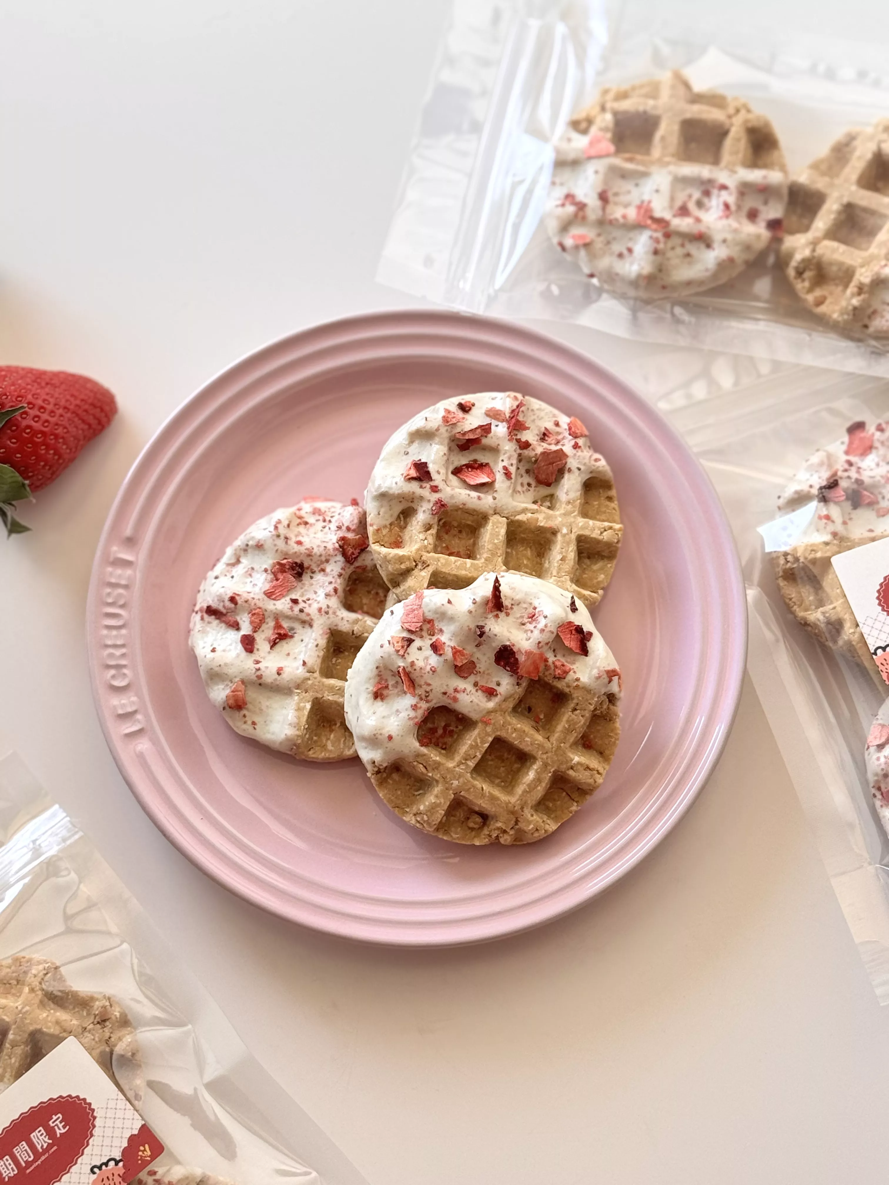 【毛在一起】草莓鬆餅