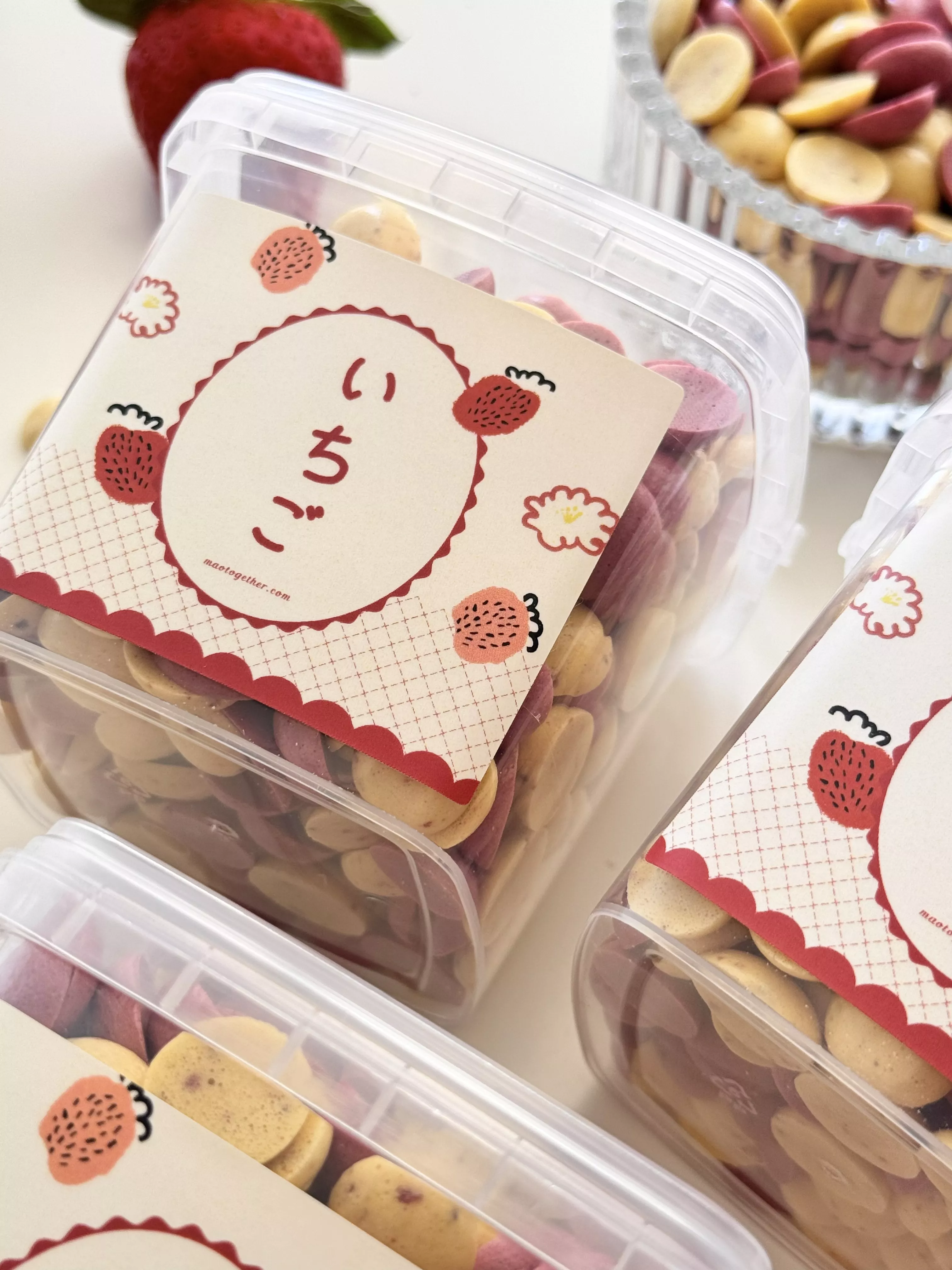 【毛在一起】兩入優惠組★草莓羊奶豆豆