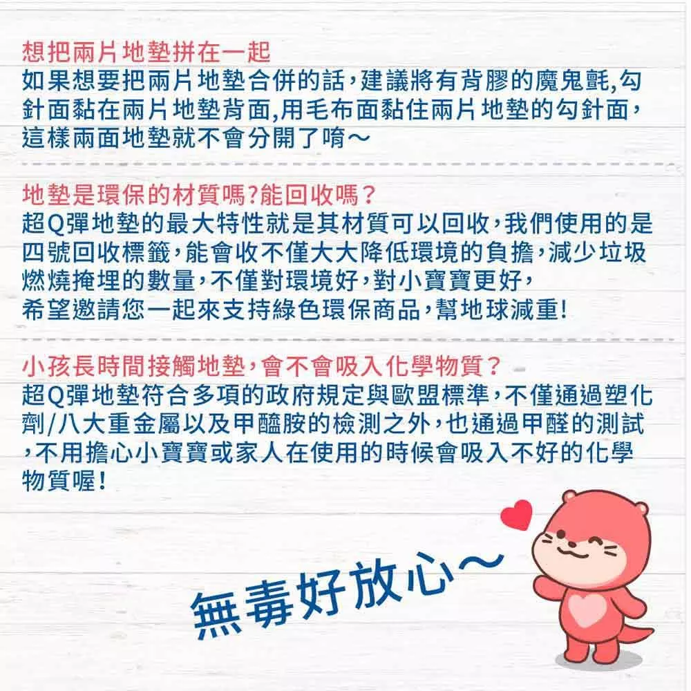 8097_648ab06c0094d.jpeg
