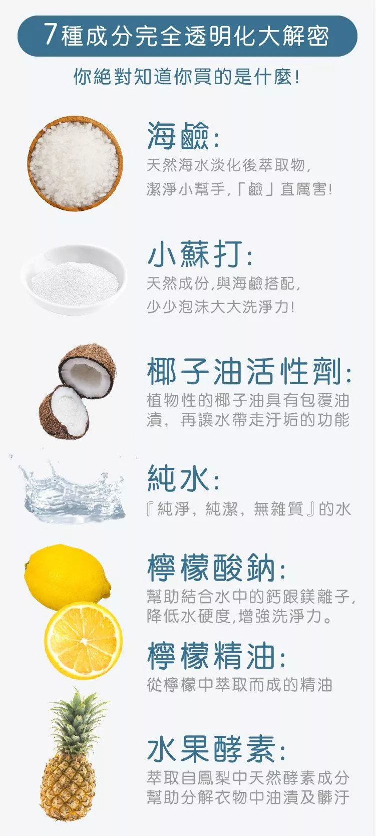 8097_648ab55d9a243.jpeg