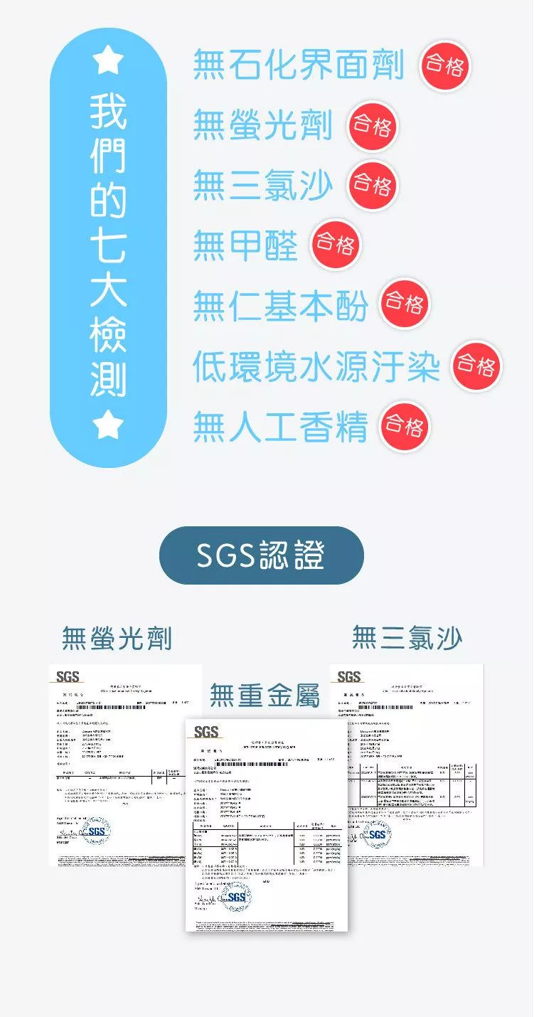 8097_648ab57490882.jpeg