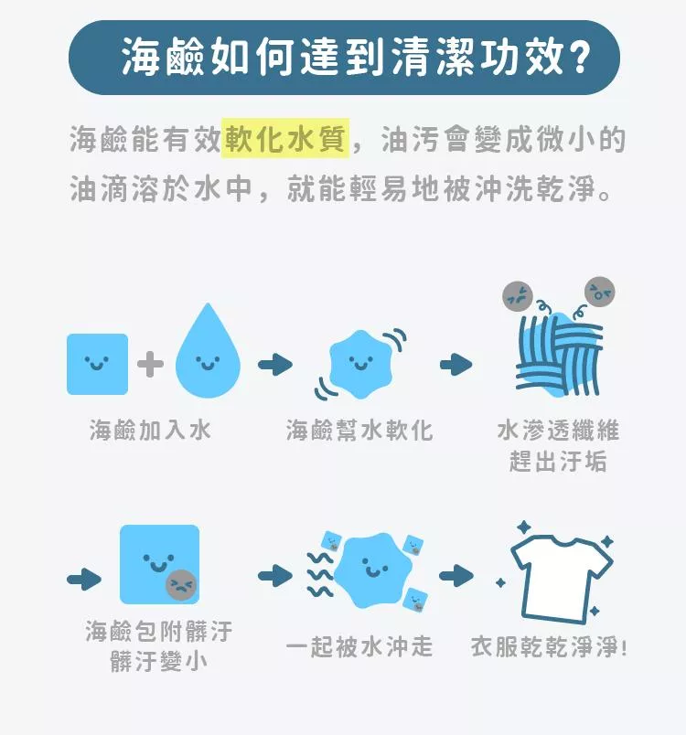 8097_648ab60229a19.jpeg