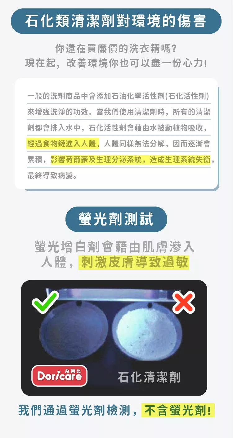 8097_648ab630a5dcd.jpeg