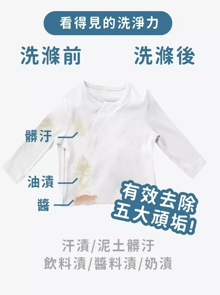 8097_648ab68c6276f.jpeg