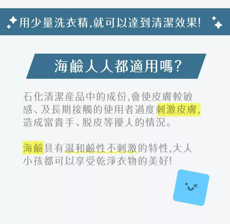8097_648ab7208b422.jpeg