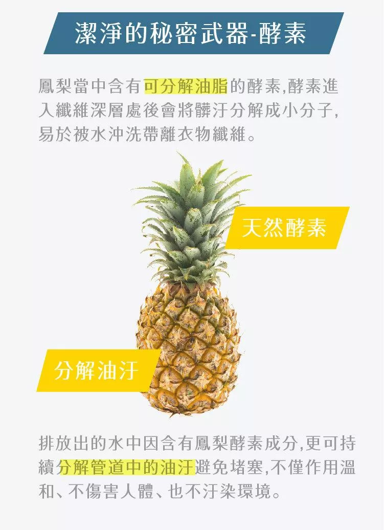 8097_648ab72c8d4f7.jpeg