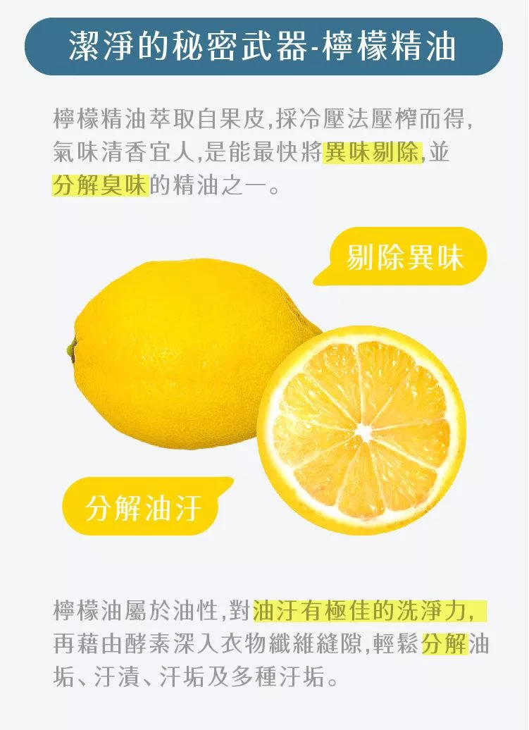 8097_648ab874588c4.jpeg