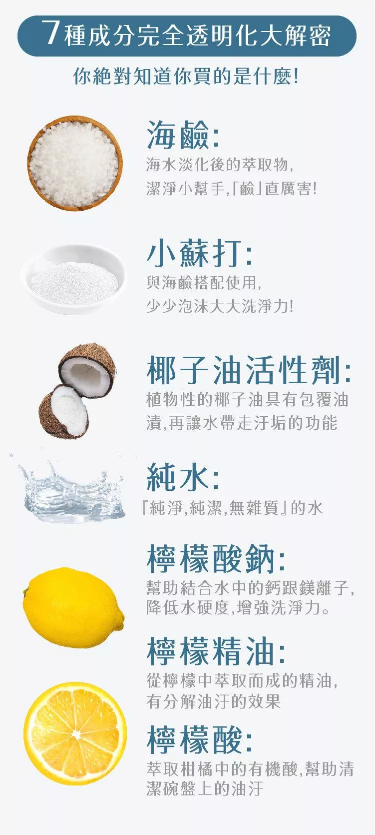 8097_648ab87f672c0.jpeg