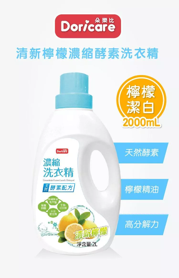 8097_648ab9fb9b367.jpeg