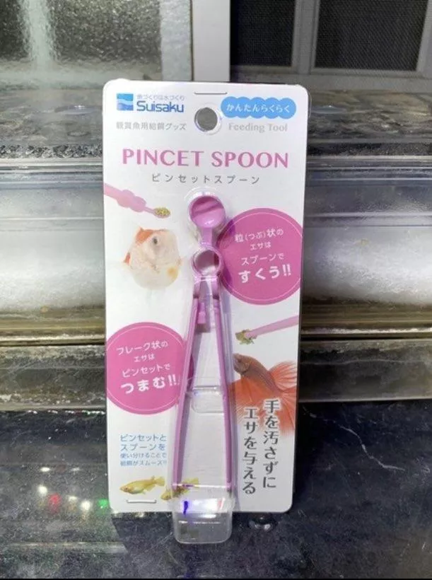 日本Suisaku 水作 -新款【雙用 飼料匙(夾) 粉紅色 】