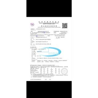 ISTA-鈦管加溫棒-100.200.300.500.800W/雙螢幕顯示