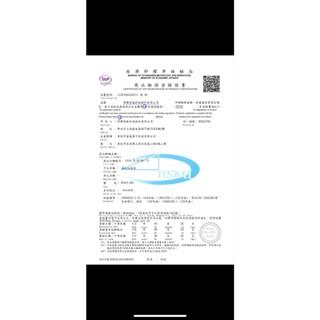 ISTA-鈦管加溫棒-300W.500W.750W/不含控溫器