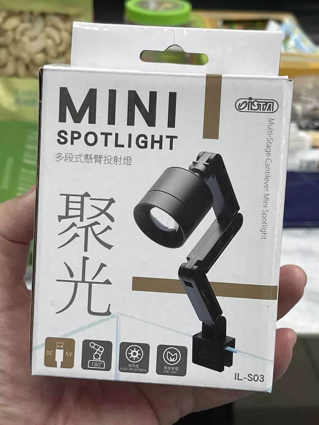 ISTA-MINI投射燈/不付USB頭