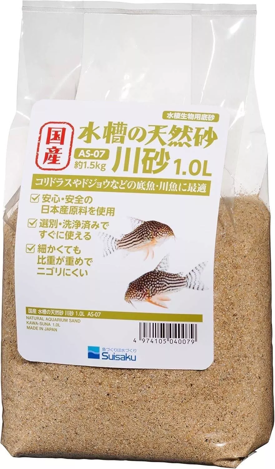 ISTA日本水作-底沙