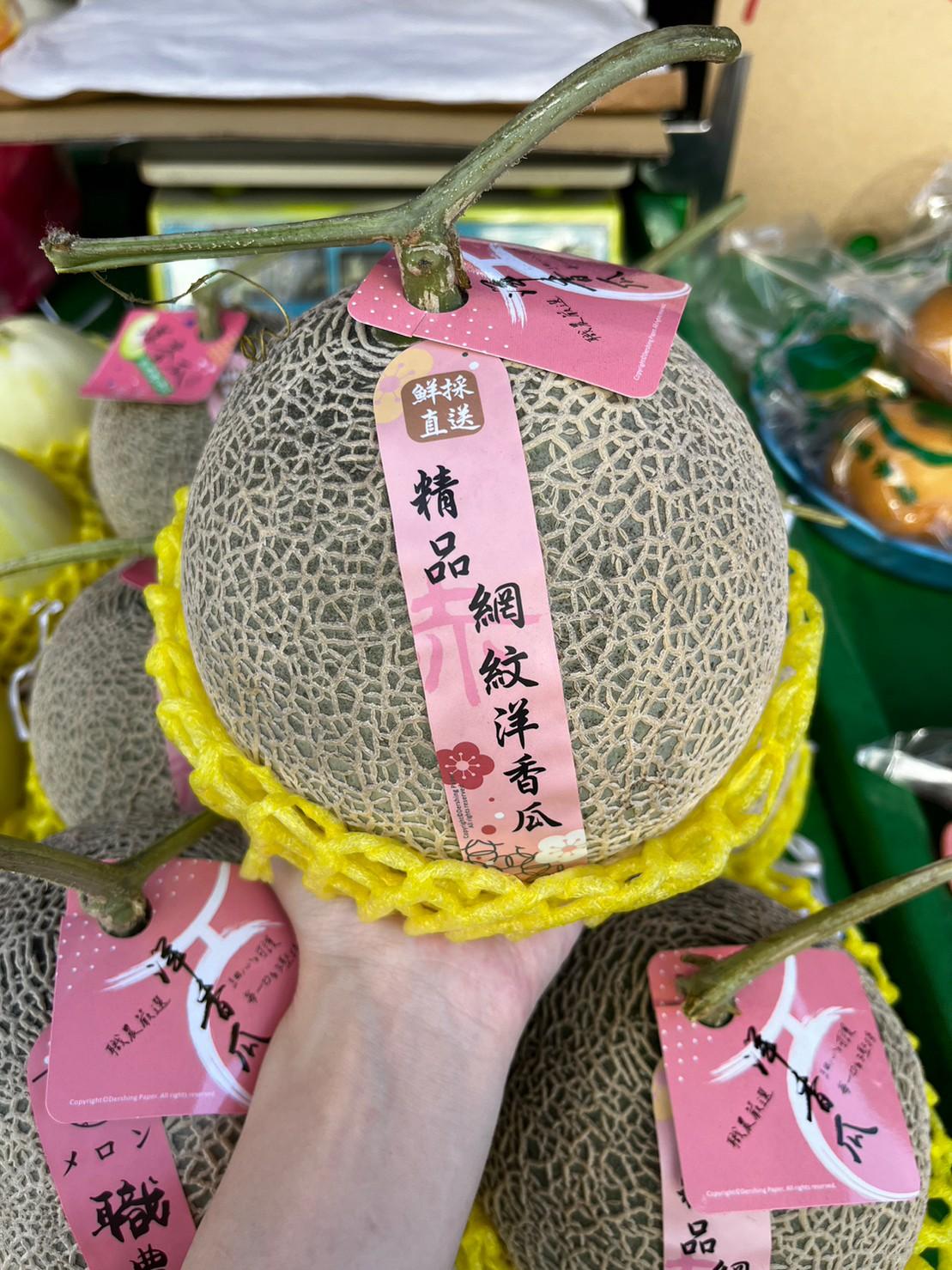【原箱】綠肉溫室哈密瓜