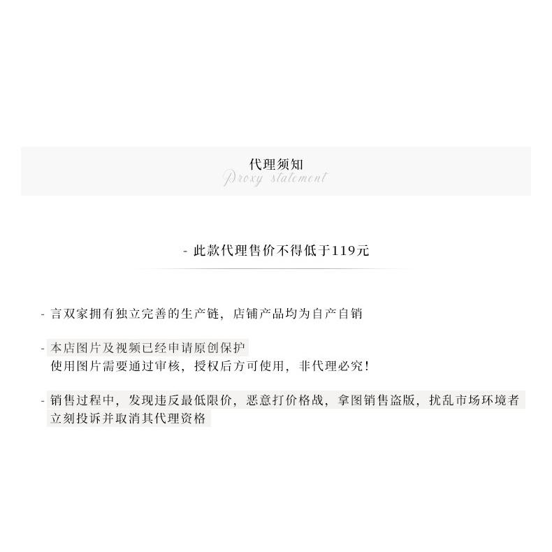DANDT套裝女薄款防曬2023夏季系帶長袖襯衫闊腿短褲兩件套80753(23 JUN Ian) 歐美服飾