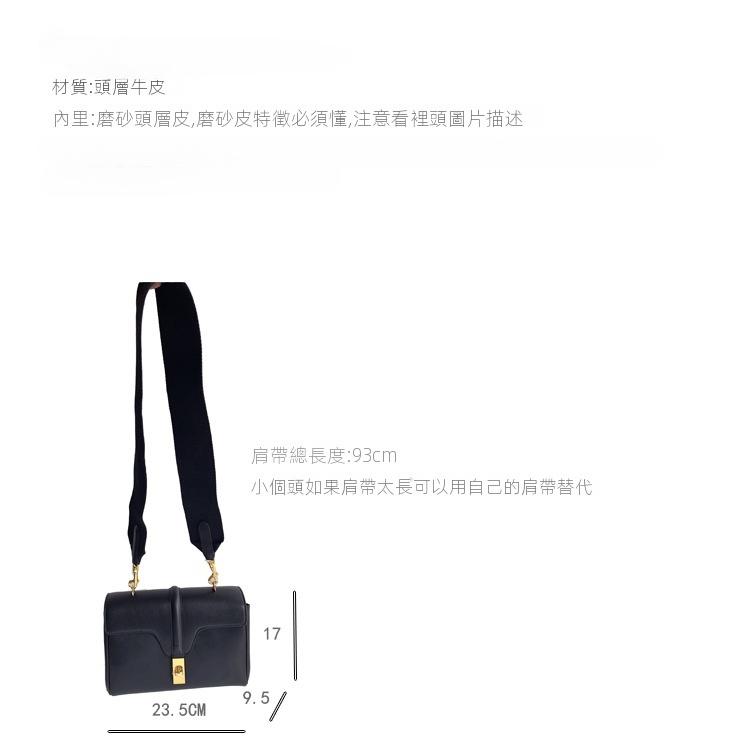 DANDT里外全皮手工包~高品質包包~通勤郵差包款肩帶牛皮女包單肩斜跨包(23 JULY THU) 歐美包款