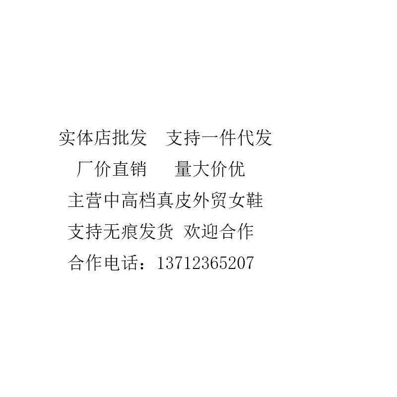 DANDT 秋冬新款女鞋頭層牛皮尖頭粗跟中跟短靴通勤側拉鏈馬丁靴及踝靴(23 JUN SIN) 外銷女鞋