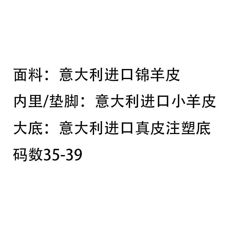 DANDT 簡約休閑穆勒拖女2023夏季新款百搭時尚編織真皮平底尖頭半拖涼鞋(23 JUN CHI)外銷女鞋
